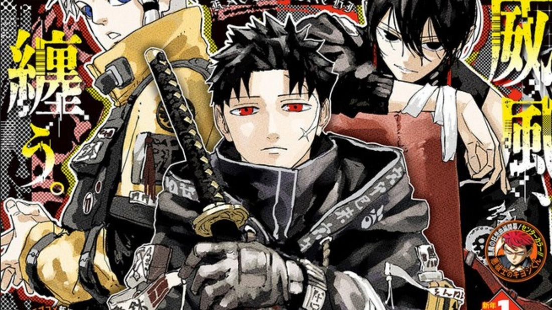 Hype Is Real With The Announcement of Kagurabachi Anime Series