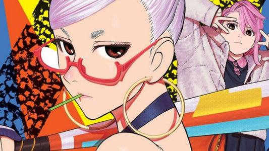 Potential Villain Hint Unveiled in the New Dandadan Extra