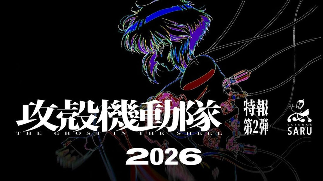 Ghost in the Shell Resurrected by Science Saru: Teaser Release and Dream Team Reveal