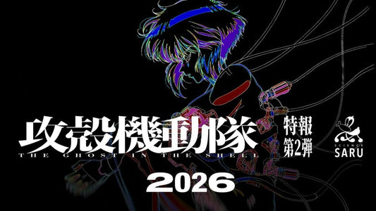 Ghost in the Shell Resurrected by Science Saru: Teaser Release and Dream Team Reveal