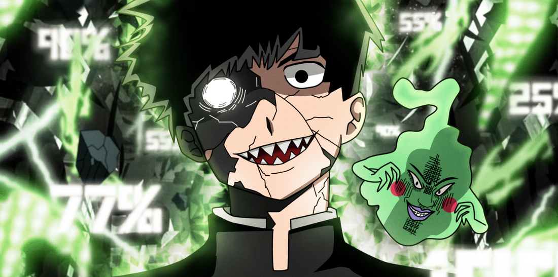 Artist Showcase: Solitude Mob