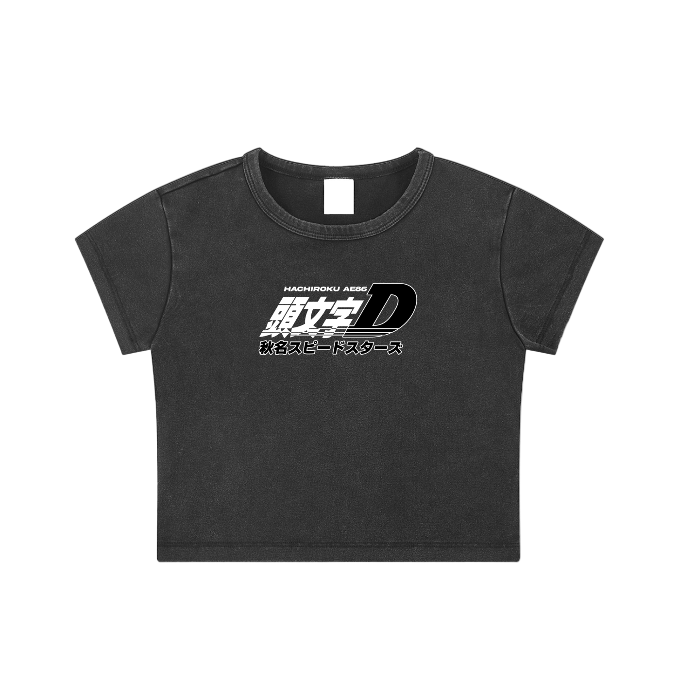 Racing Dreams Tight Crop Top