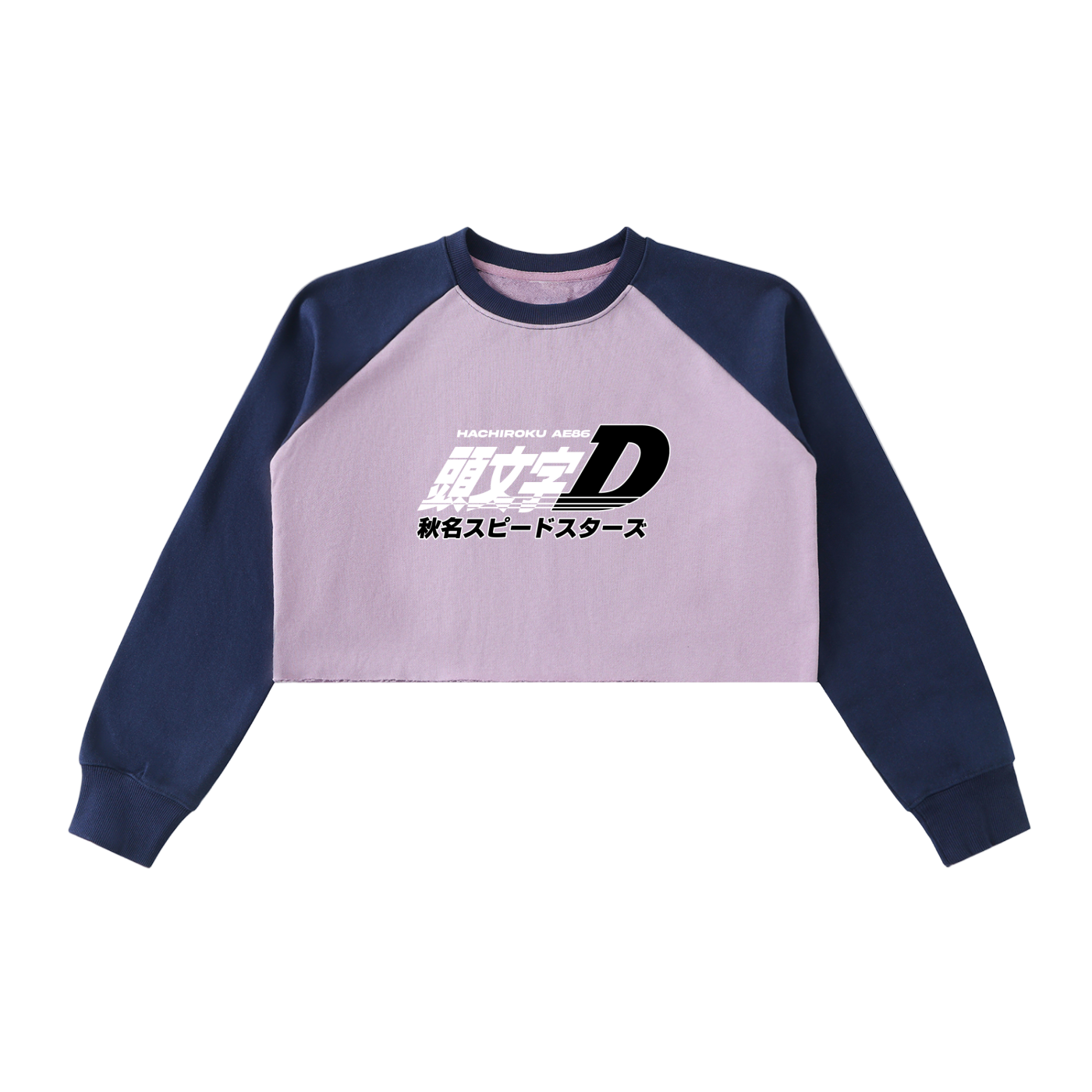 Initial D Crop Sweatshirt