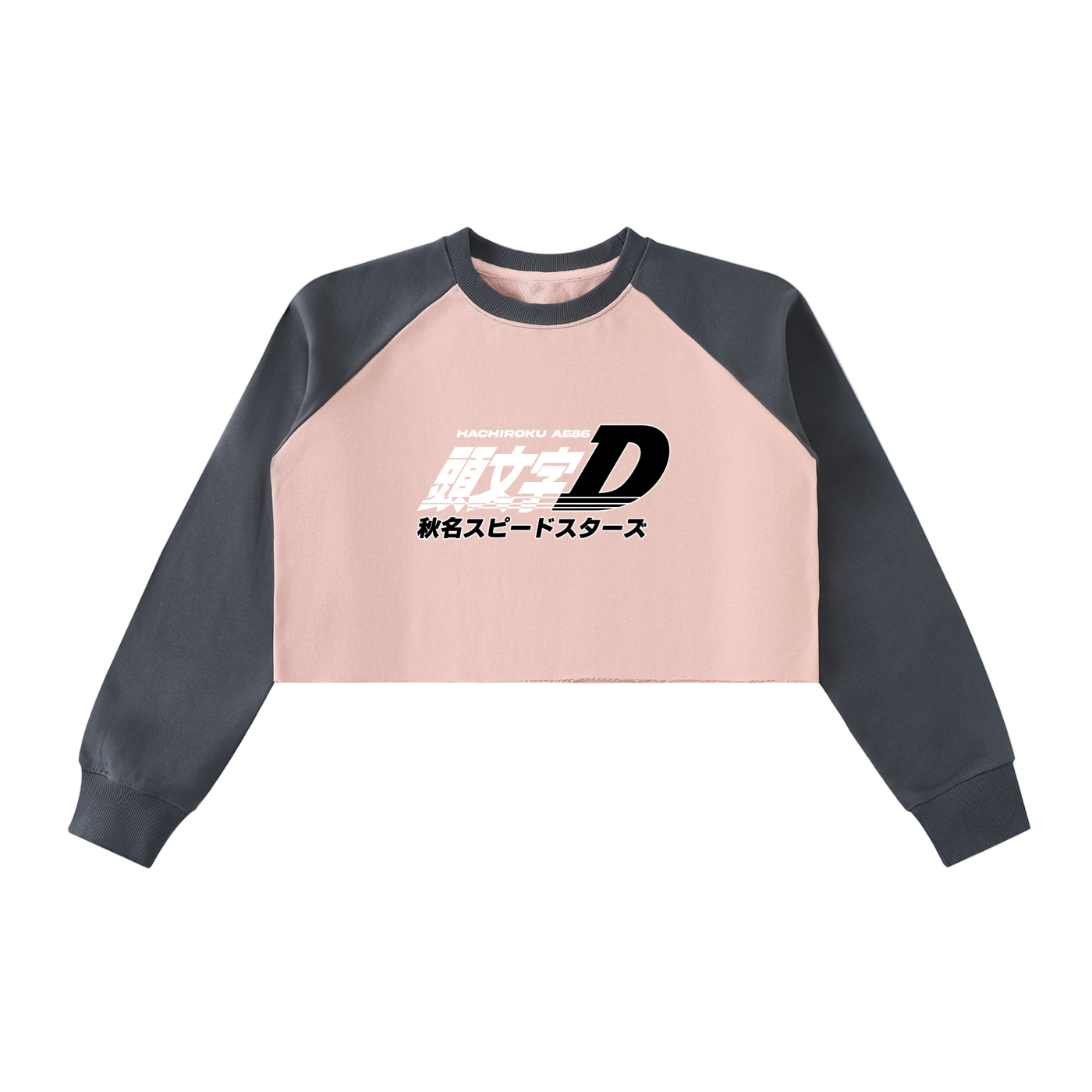 Initial D Crop Sweatshirt