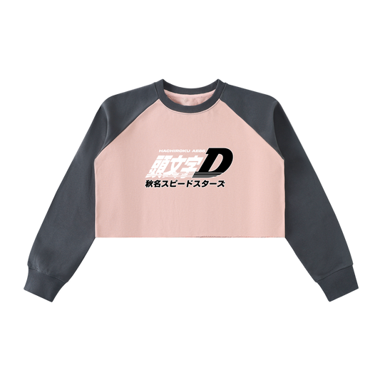 Initial D Crop Sweatshirt