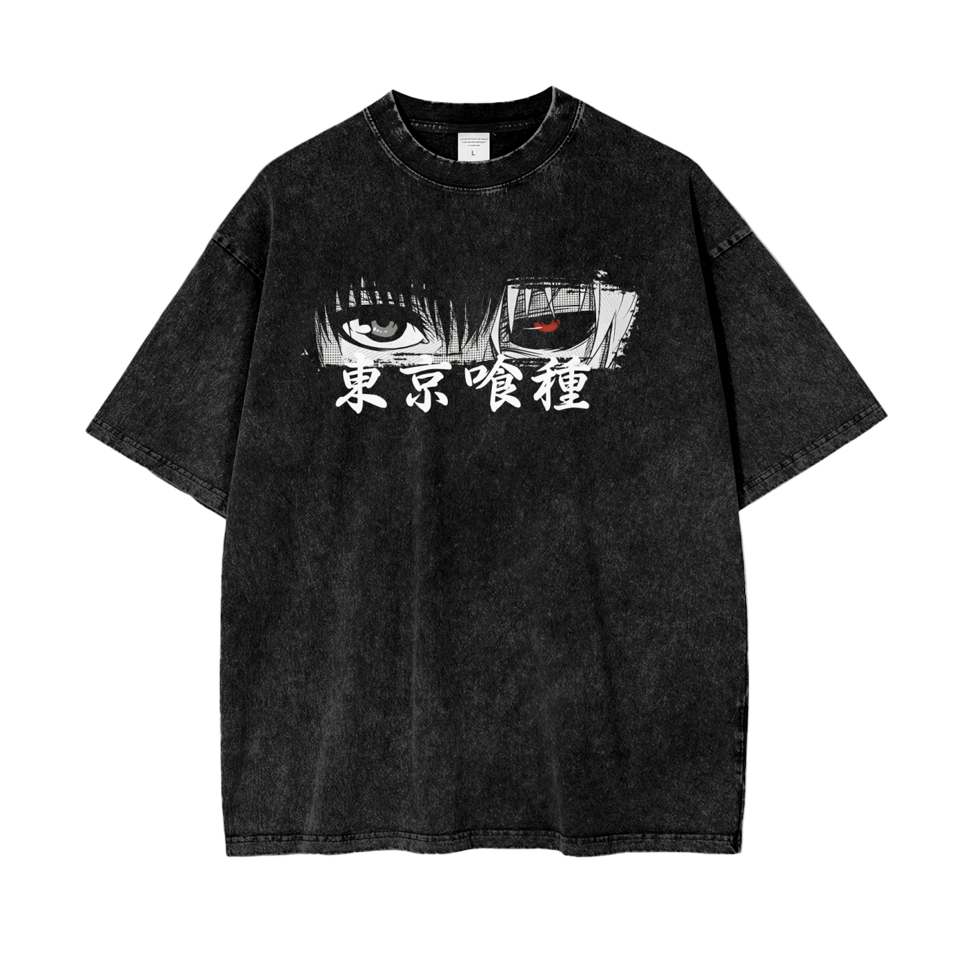 One Eyed King - ChibiBytes