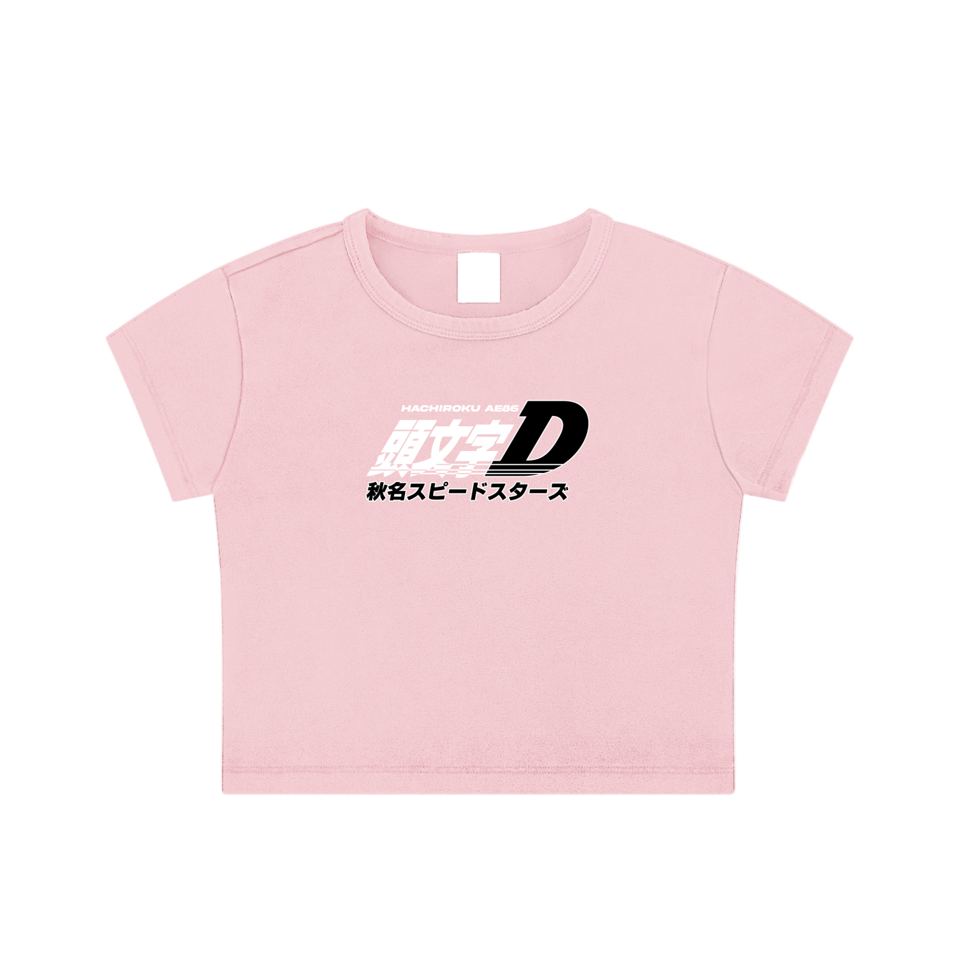 Racing Dreams Tight Crop Top