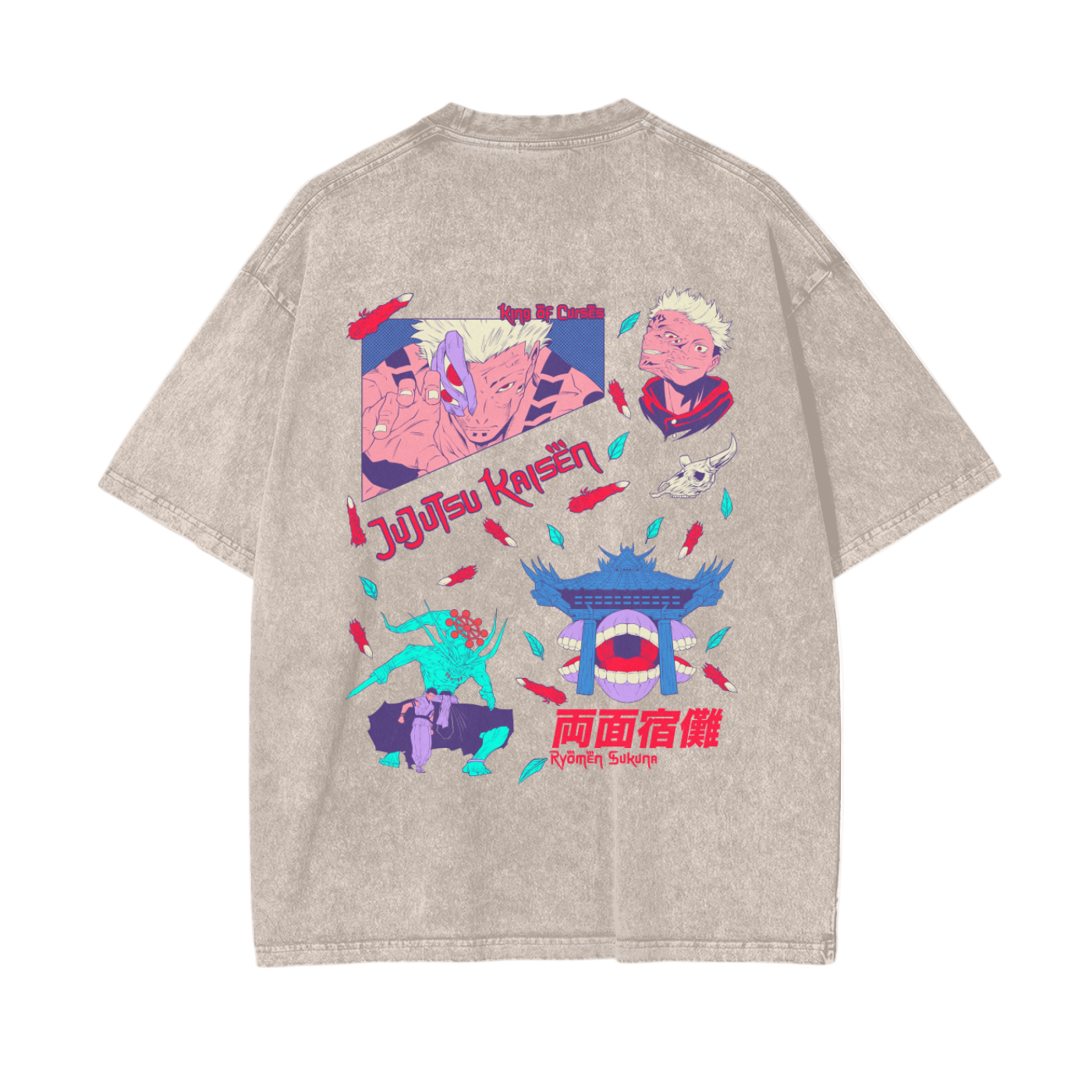 King of Curses Oversized Vintage T-Shirt