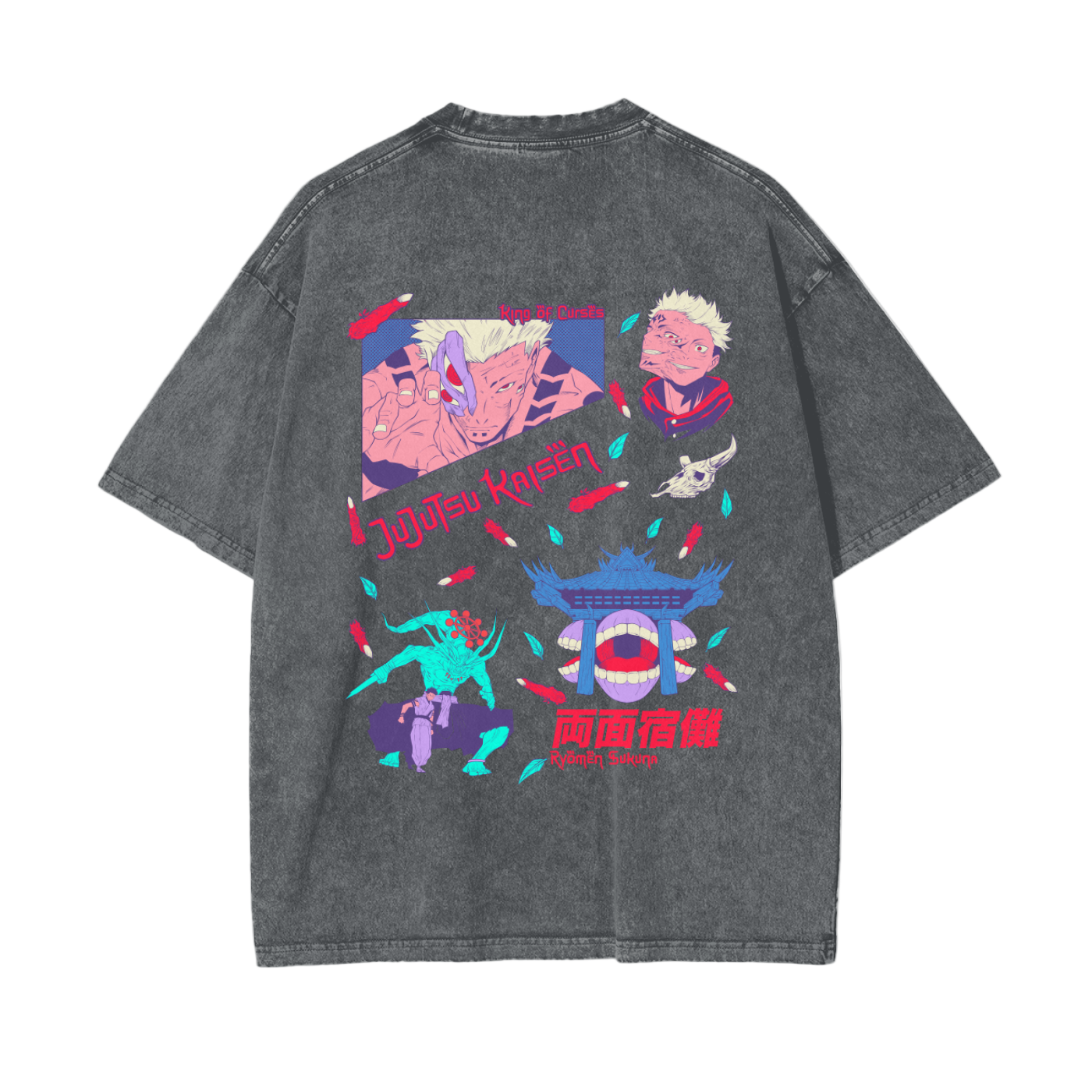 King of Curses Oversized Vintage T-Shirt